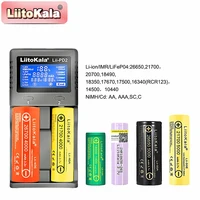 Liitokala Lii-PD4 Lii-PD2 18650 Battery Charger for 1.2V 3.7V NiMH 26650 21700 18350 18500 14500 AA AAA LiFePO4 Batteries 6
