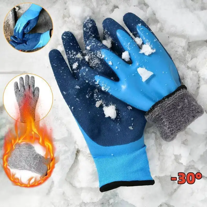 Thickened Plush Warm Fully Rubber Waterproof Work Gloves for Cold Storage Fishing Aquatic Products Frosted Labor Protection