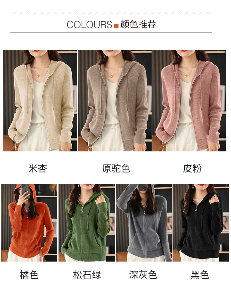 Women Autumn Winter Wool Blend Sweater Hooded Collar Thicken Knitted Zipper Cardigan With Pocket Basis ​Top Female Coat