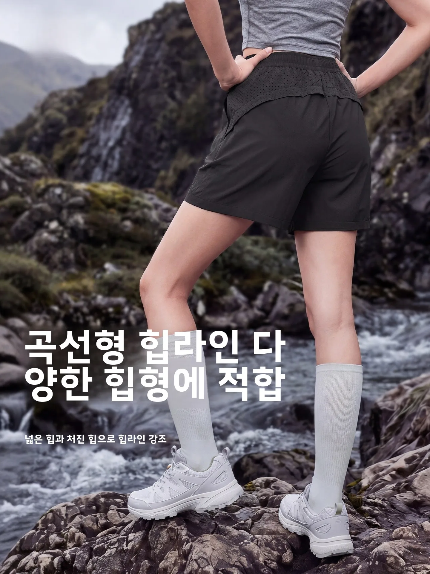 여성 스포티 반바지 여름 2026 신상 야외 활동용 루즈핏 와이드 레그 캐주얼 러닝 피트니스 시원한 느낌 자외선 차단 바지
