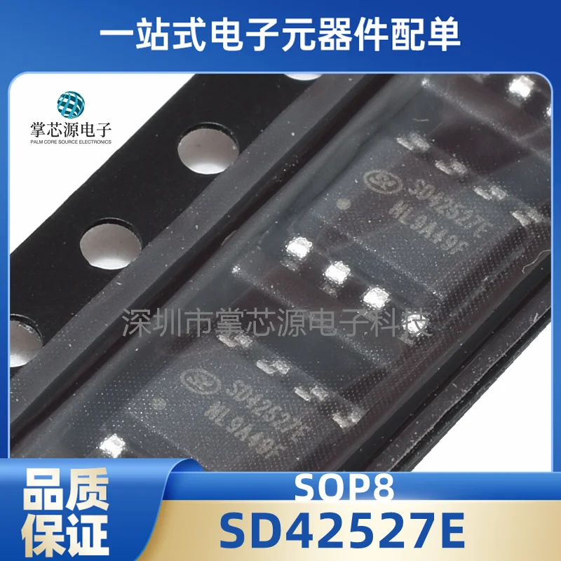 Vendita Calda Sd42527E Sop-8 Smd Lcd Power Management Ic Chip Ic Originale Nuovo Di Zecca