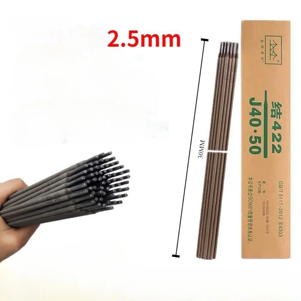 30pcs Welding Rod Carbon Steel Welding Rod 2.5mm Household Iron welding rods carbon arc rods