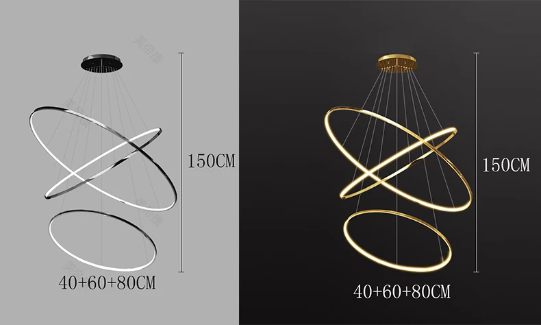 Chandelier Lighting Example
