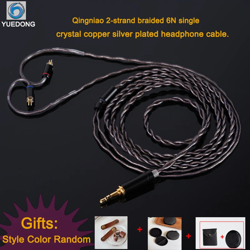 

Qingniao 2-Strand Braided 6N Single Crystal Copper Silver Plated Headphone Cable. 78mm, Mmcx, QDC N5005 IE80 IE900 A2dc