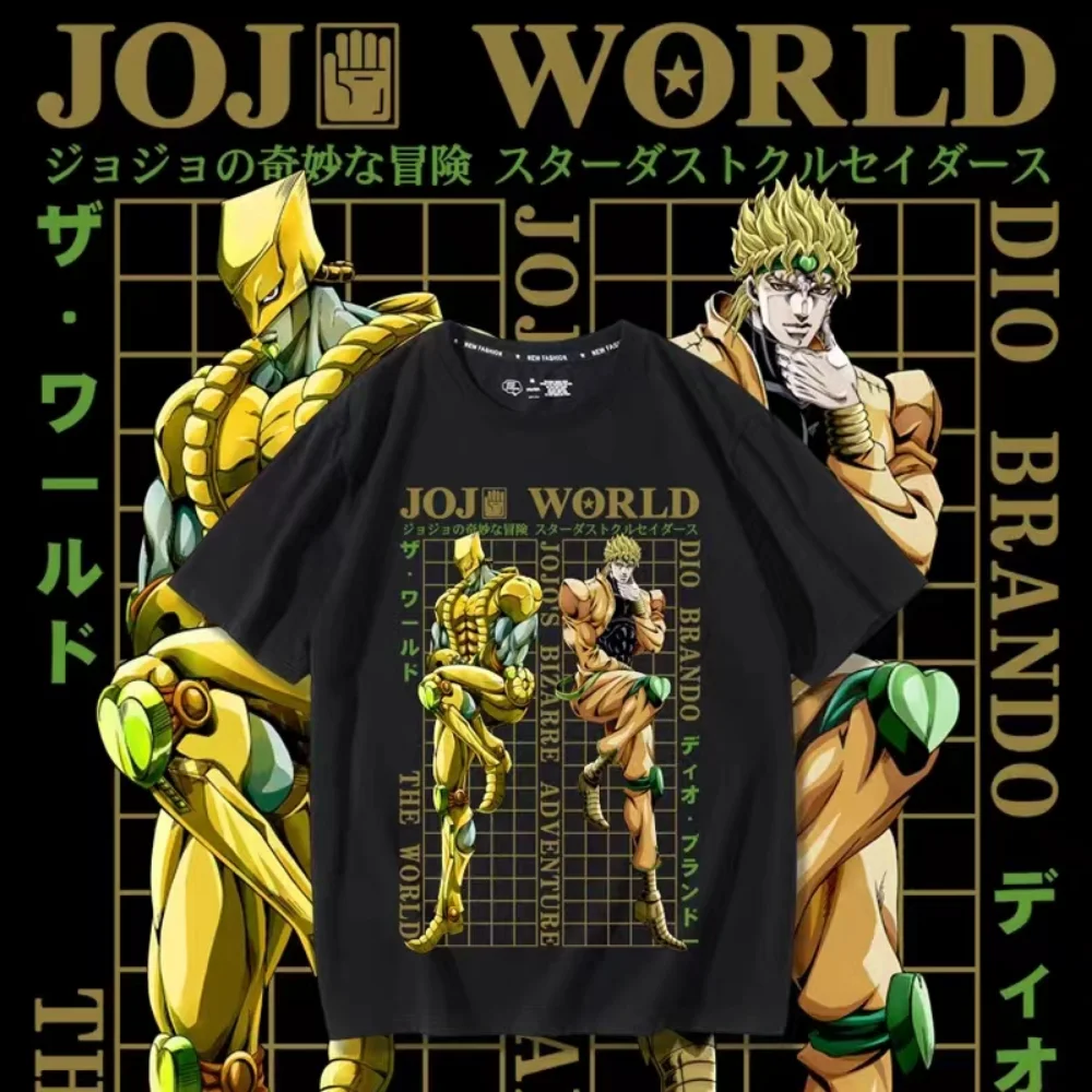 Camiseta Dio Brando - Bling - Outros Moda e Acessórios - Magazine Luiza