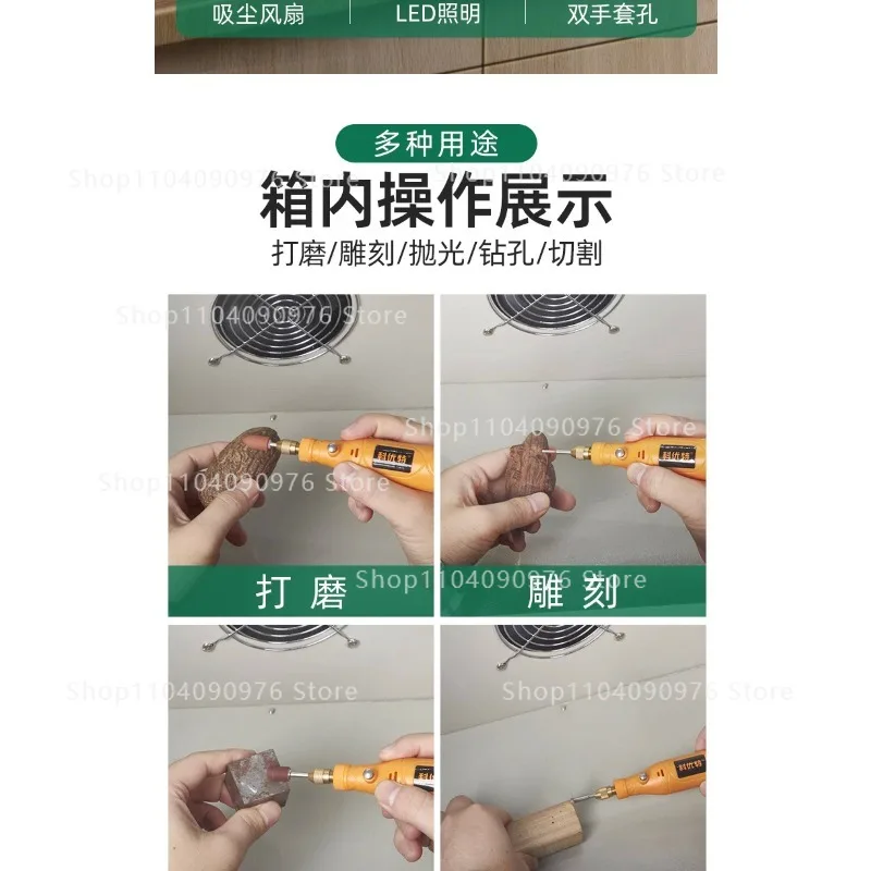Dust box, polished, engraved vacuum cleaner, tooth machine, electric grinder, We