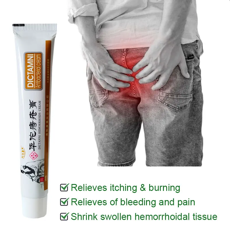 1pcs Hemorrhoids Ointment 1pcs Tube Relieve Anal Pain Swell Bleed Sterilize Cream Treat Internal External Hemorrhoids