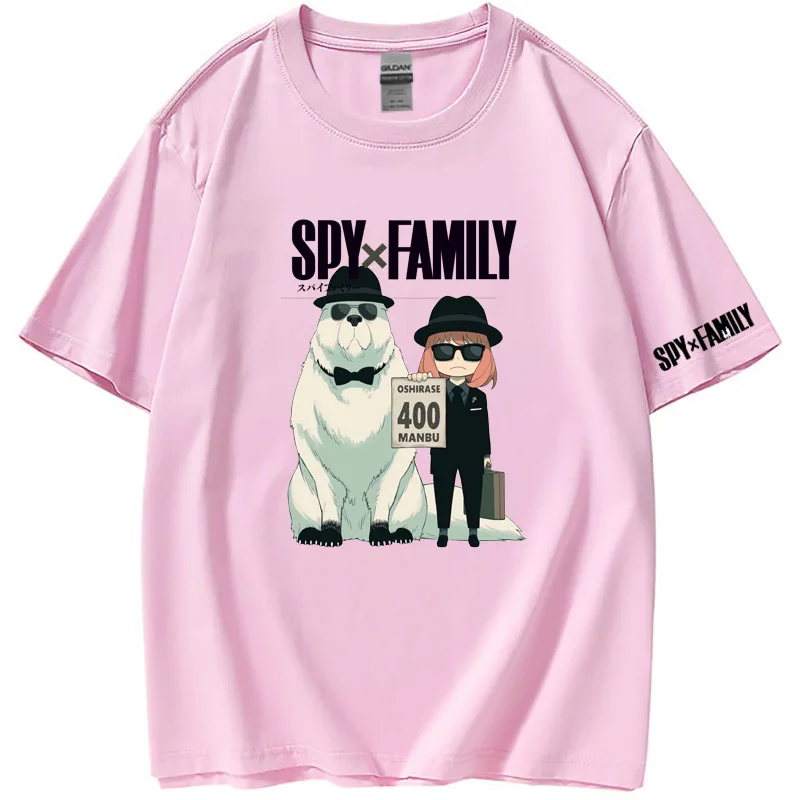 Spy family- Ŀ  ũ  Ƽ,    ڽ ҷ ִϸ̼ ϸ 