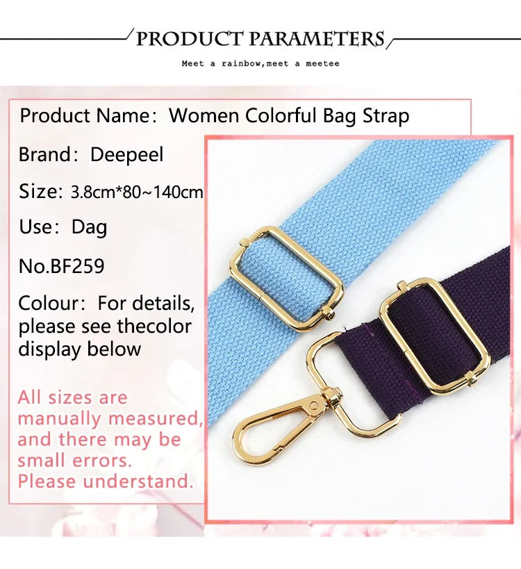 Deepeel 38mm Canvas Webbing Adjustable Bag Strap 80-140cm Handbag Shoulder Straps with Buckle Crossbody Bags Replace Accessories