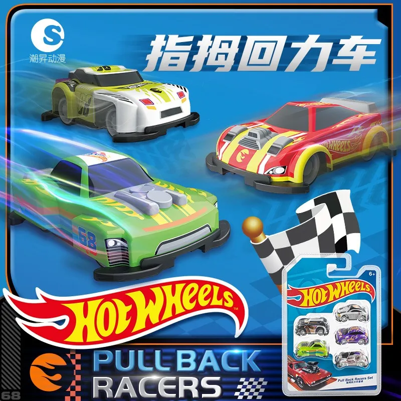 Hot Wheel Small Sports Car Blind Pull Twisted Egg Thumb Rebound Car Children'S Durable Throw Speed Racing Car Toy Regalo Di Natale