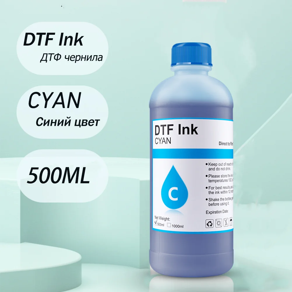 Direct To Transfer Film Ink Inkjet Printer Ink 500ML/Bottle DTF Ink PET Film Transfer Ink for Epson 1430 L800 L1800 1390 I3200 PET Film Printing And Transfer