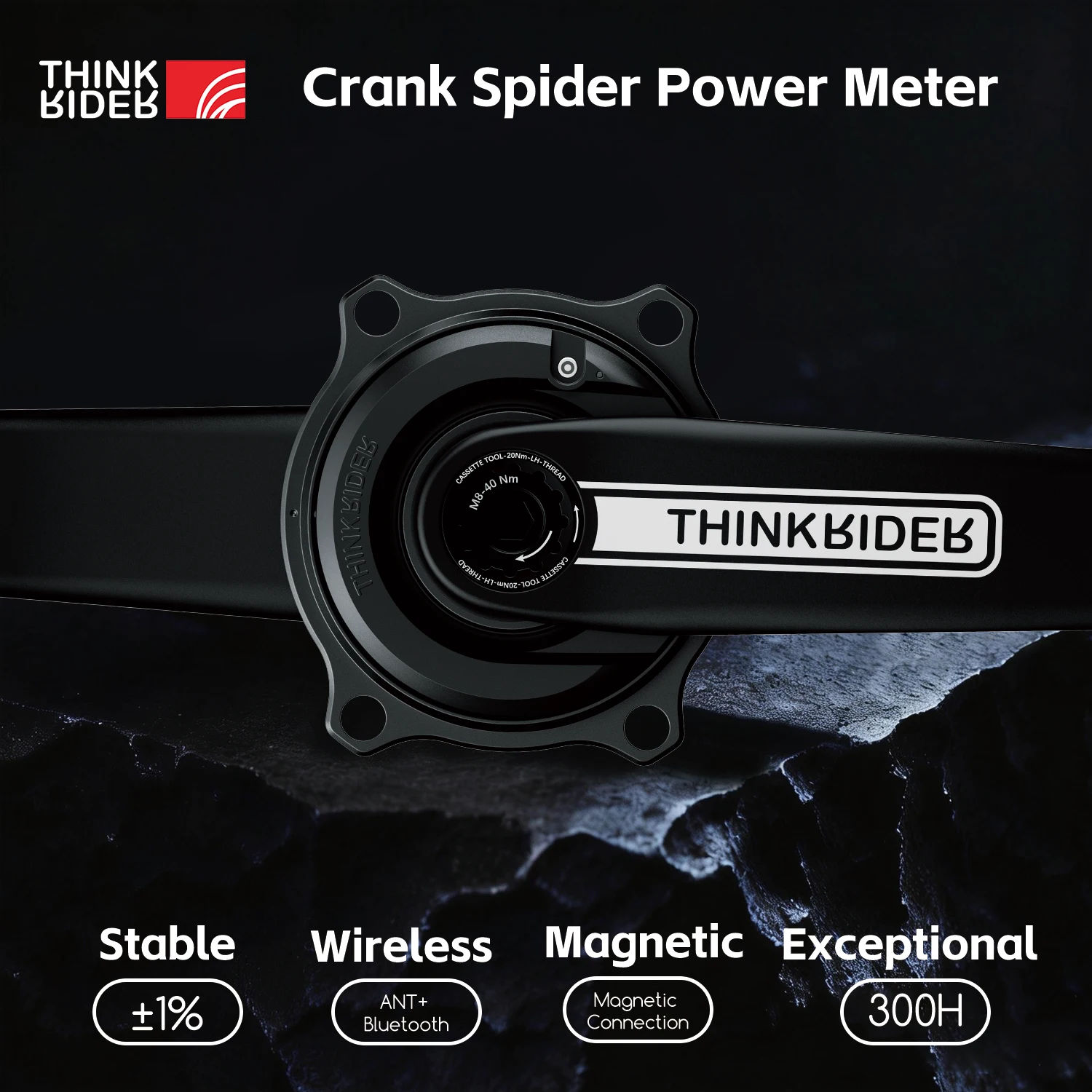 THINKRIDER PP5 カーボンファイバースパイダーパワーメータークランク
