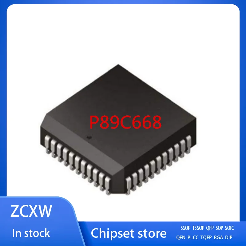 

New 5Pcs/Lot P89C668 P89C668HBA P89C668HFA PLCC-44