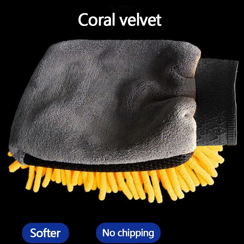 Car Washer Sponge Ultrafine Fiber Chenille Microfiber Car Care Detailing Brushes Washing Towel Auto Gloves Wash and Cleaning