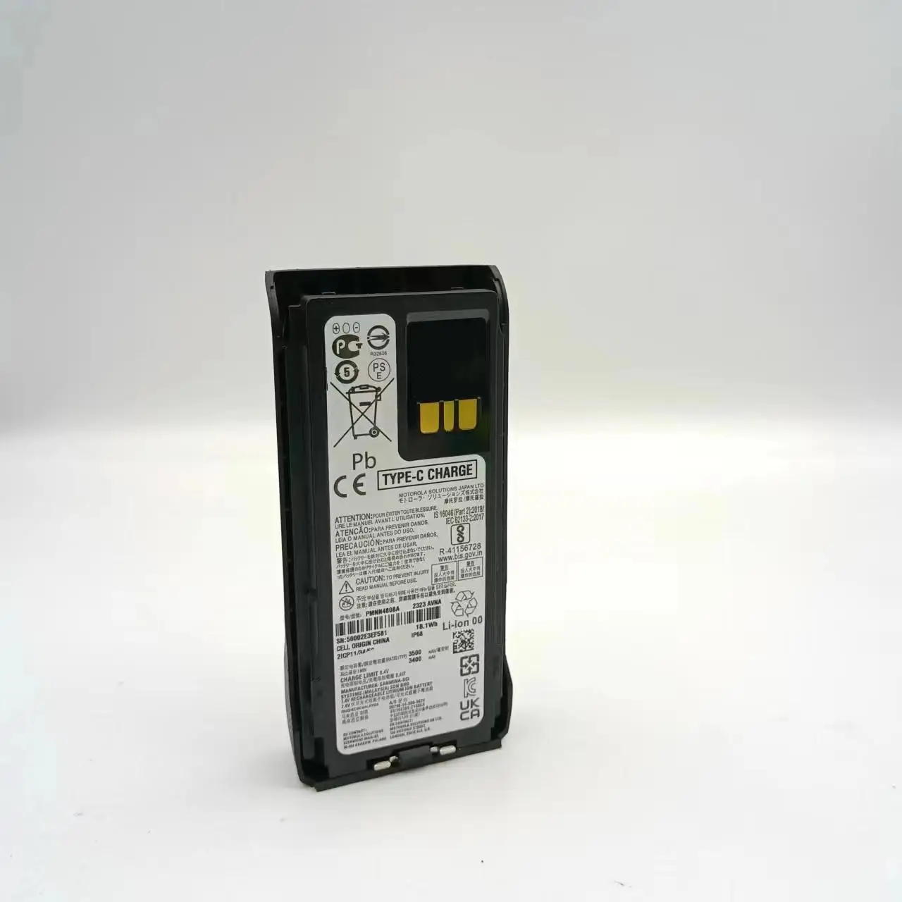 

walkie talkie battery type-c charge for motorola R7 R7A