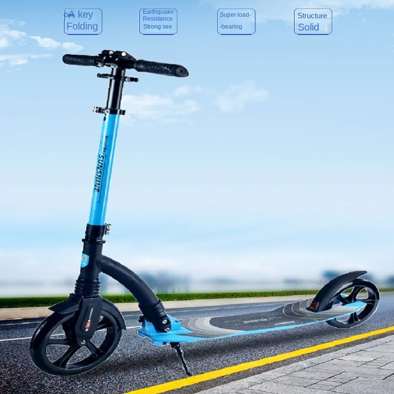 Adult Pedal Scooter Two Wheel Portable Folding Home Powered Scooter Convenient And Fast Strong Load-bearing Capacity Safer