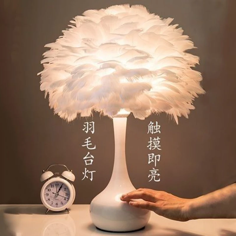 

Nordic Table Lamp Feather Abajur Para Quarto for Bedroom Bedside Desk Lamps Living Room Modern Lamparas Night Light Room Decor