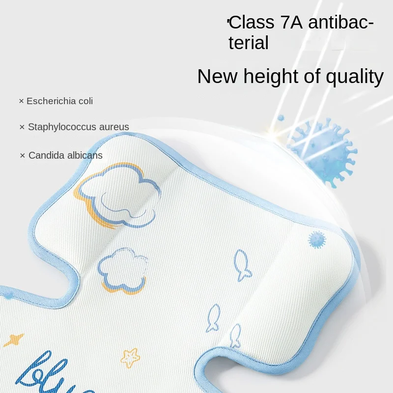 Summer Universal Stroller Cooling Seat Safety Seat Ice Silk Pad Baby Dining Chair Breathable Cooling Pad