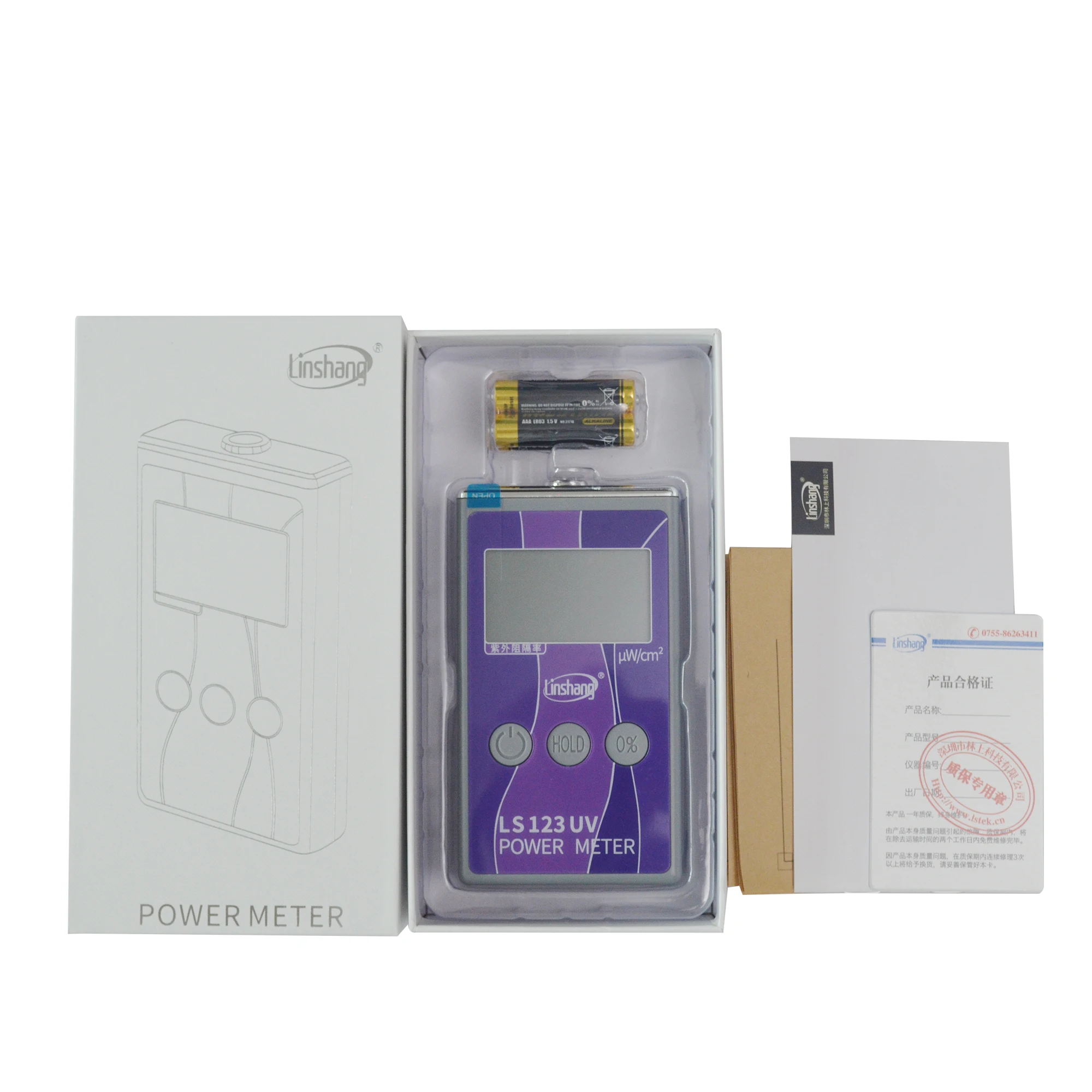Portable UV Meter LS123 Measure Ultraviolet Radiation Power Intensity Radiance Density Rejection Rate 6
