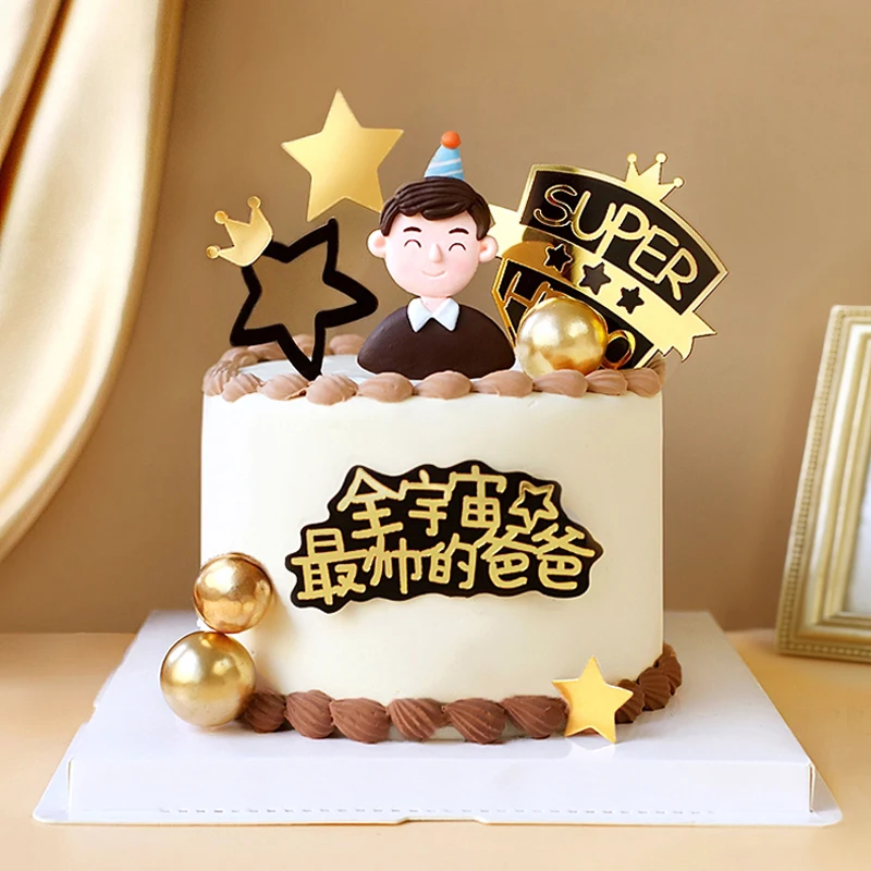 Xsstarmi 1 confezione decorazione per torta per papà, compleanno, decorazione per torta con brillantini, 1 miglior papà, decorazione per torte, papà, compleanno, festa del papà, festa del papà