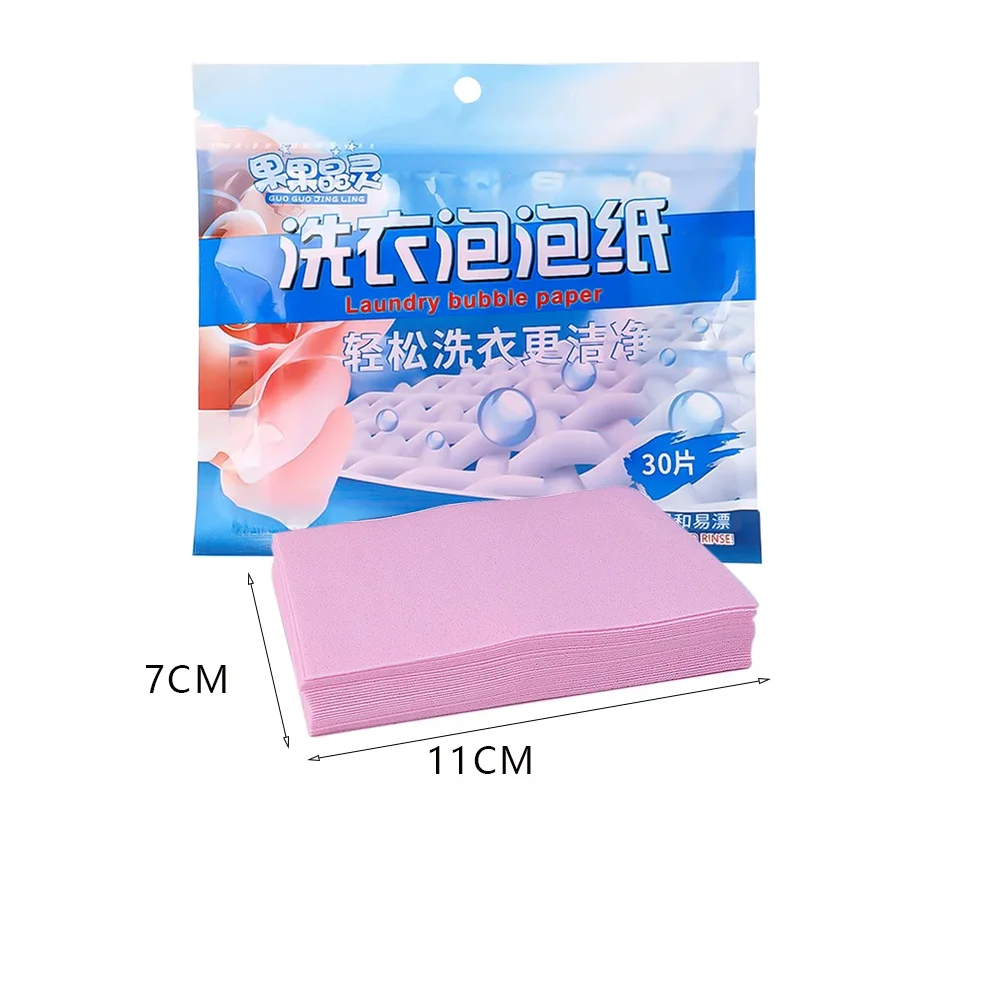 60 Pieces Laundry Detergent Cleaning Pad Strong Stain Remover Long-lasting Fragrance Laundry Soap Washing Machine Clothes laundry sheets