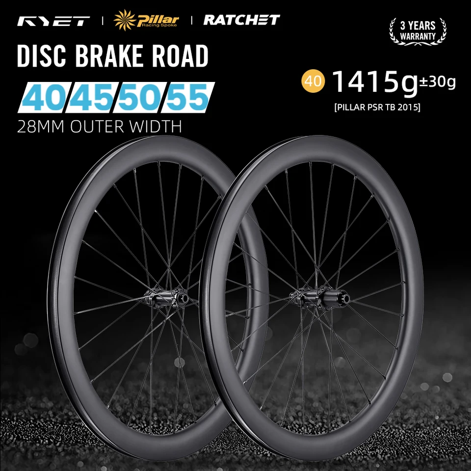 カーボンロードバイクホイールセット 700C ディスクブレーキ 50～45mm