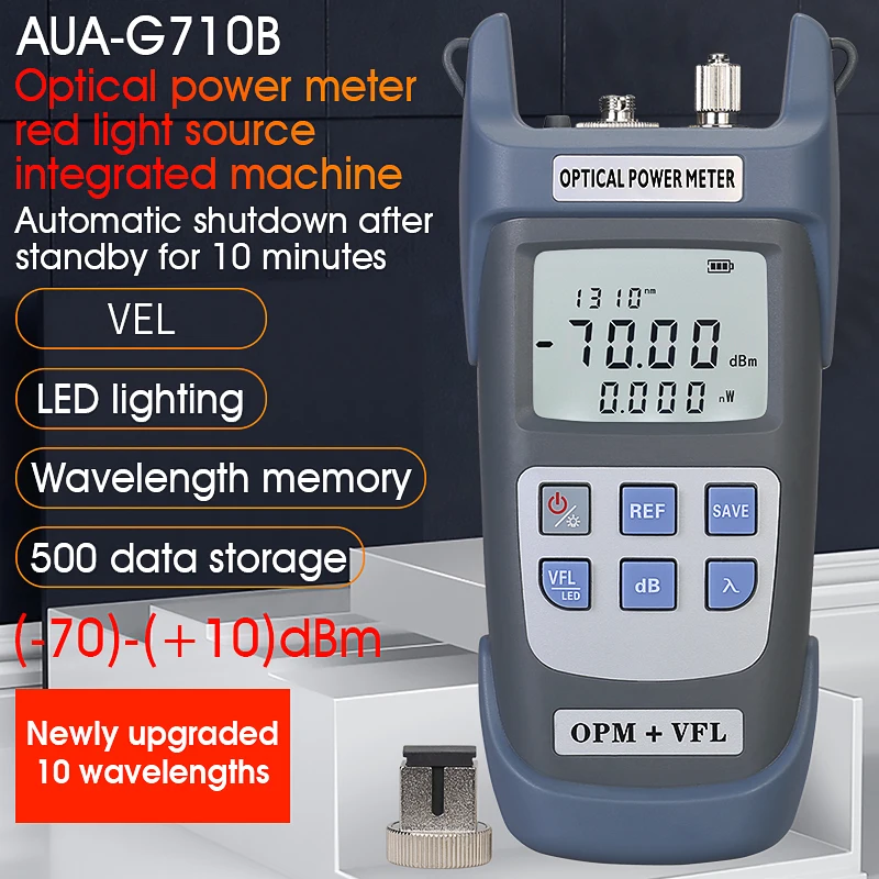 AUA-G510/710B Optical Power Meter Red Light Source Integrated Machine 10/30/50mw