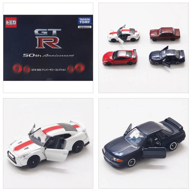 Tomica Limited Edition Set Collection Toyota Honda Nissan