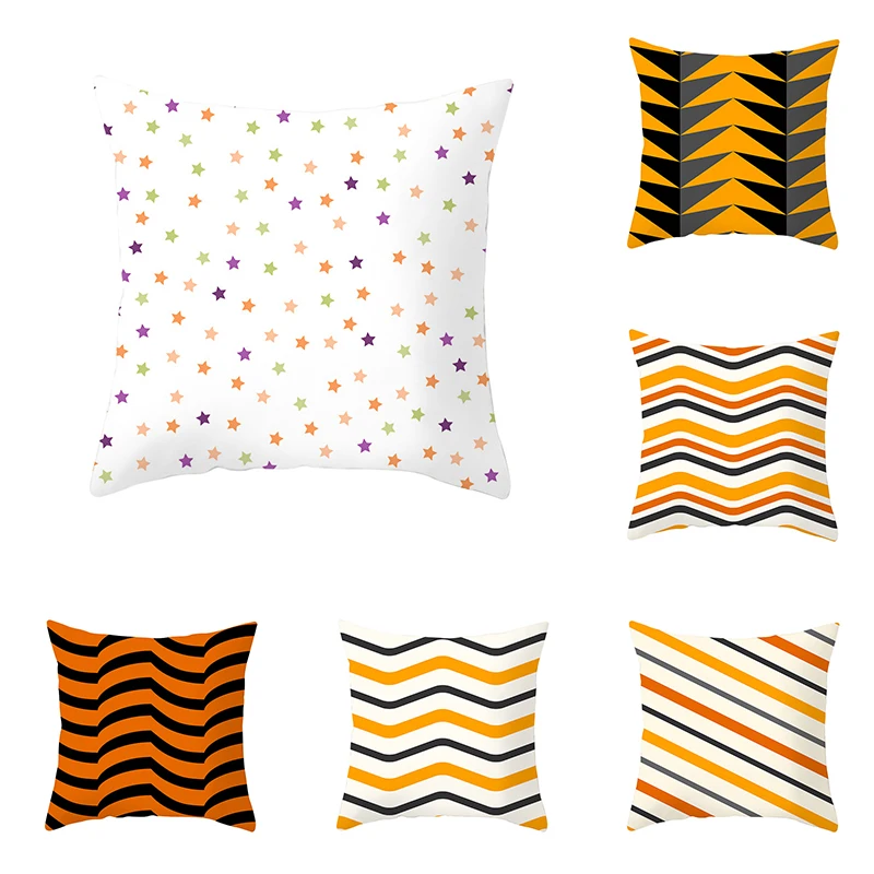 

45X45cm Colorful Stars and Stripes Square Pillowcase Living Room Sofa Office Chair Lumbar Cushion Cover Home Decoration