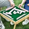 Outdoor Mini Mahjong Set with Folding Mahjong Table Portable Mah Jong Game Set For Travel Family Leisure Time Entertainment 1