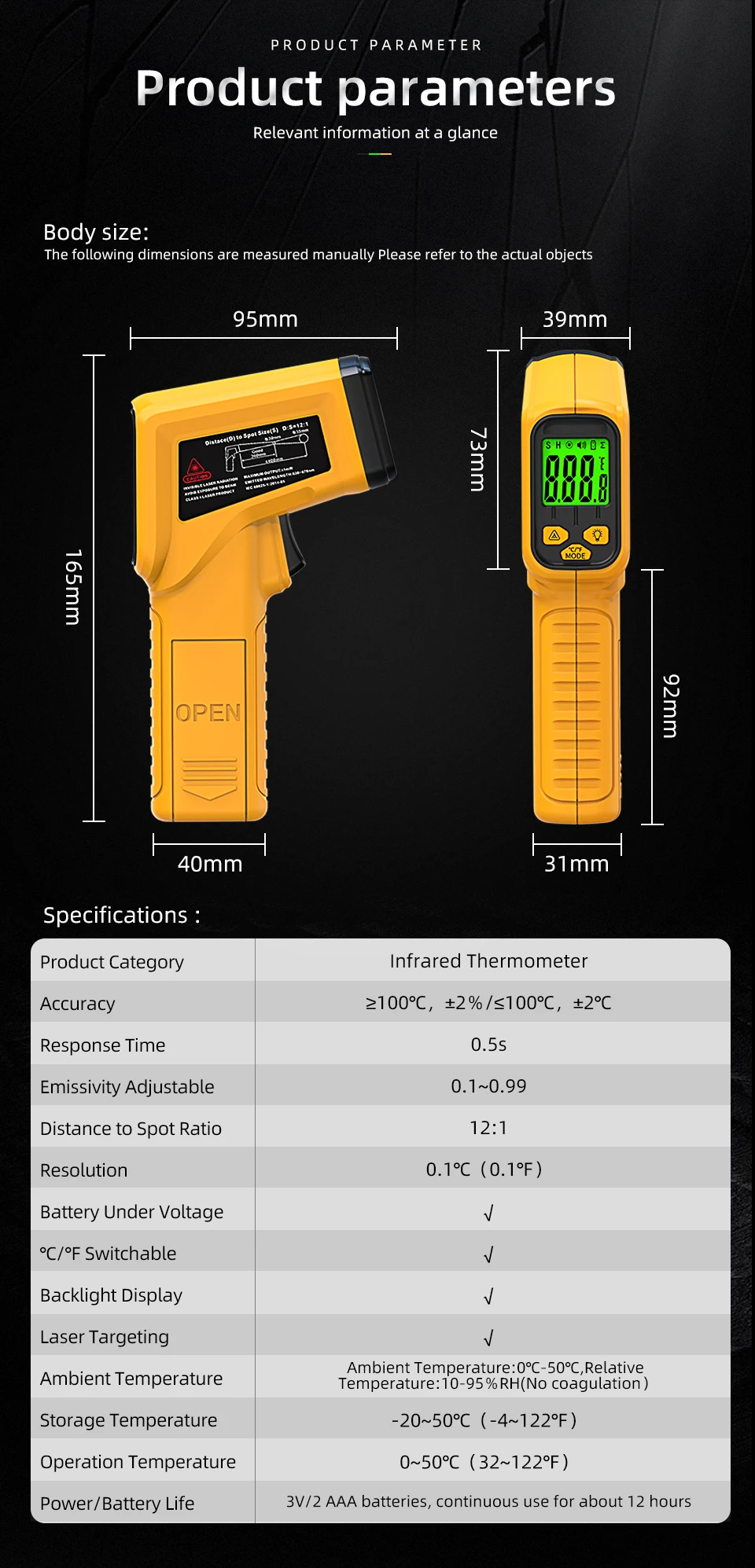 Infrared Thermometer H2/H3 -50~530/1400C Professional Digital IR-LCD Temperature