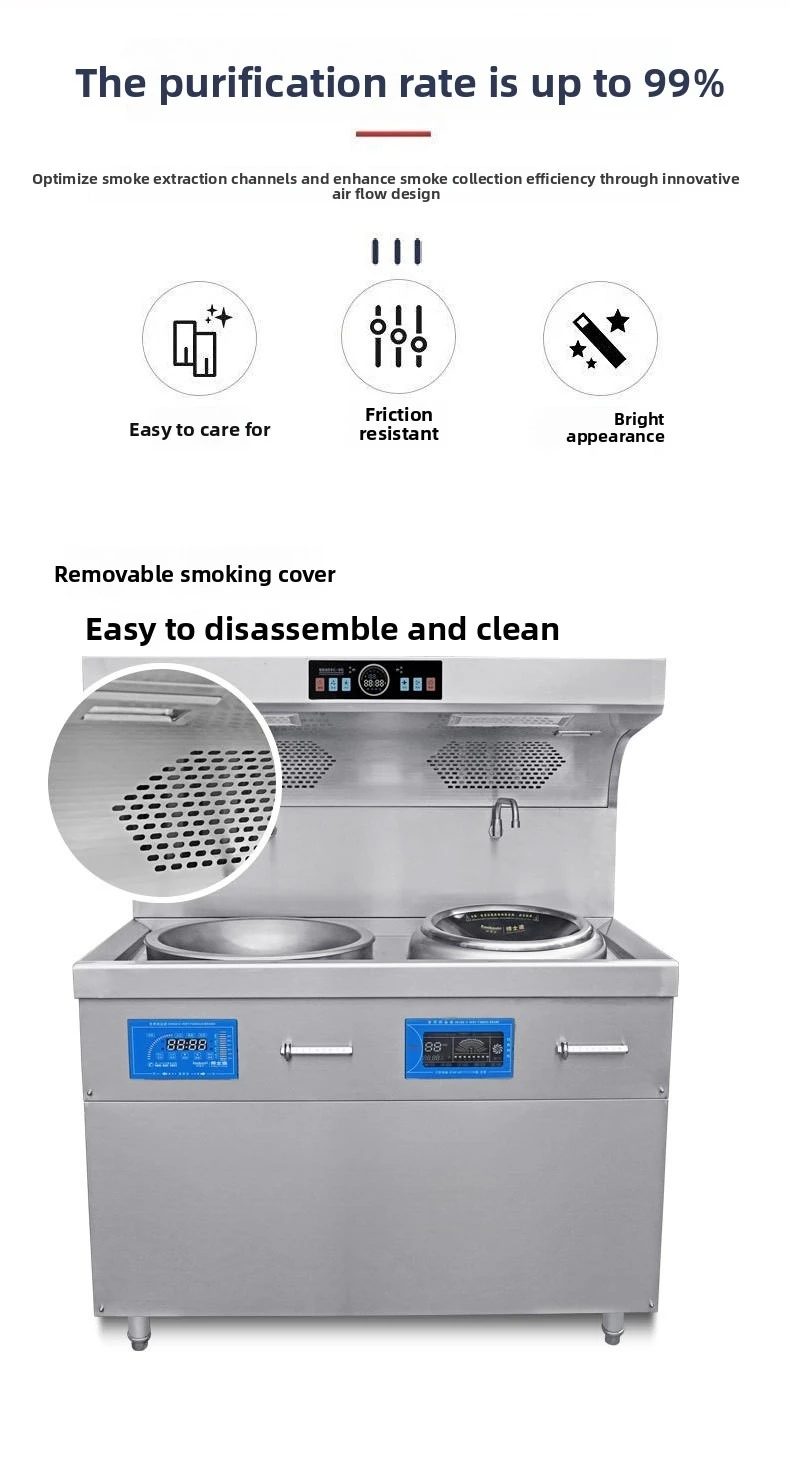 Commercial Frying Stoves Electrostatic Oil Removal Deodorization Combination Automatic Purification Oil Fume Integrated Stove - Image 5