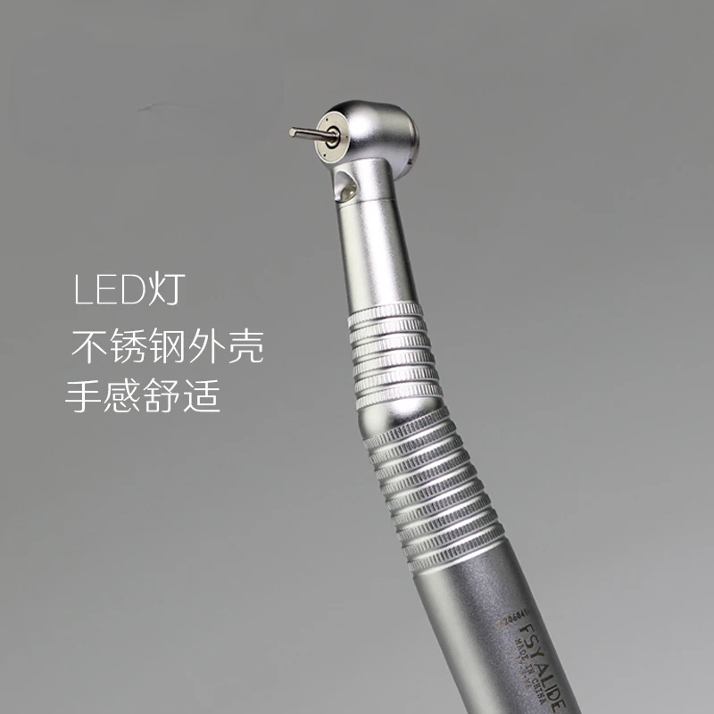 

Dental Press Wind Pneumatic Luminous 4-Hole Connector Built-in Wind Power Generation without Power Connection