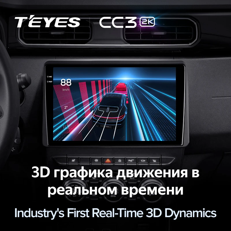 TEYES CC3 2K,   HM 2 II 2020 - 2023 Arkana 1 I 2019 - 2023   Ƽ̵  ÷̾, ׺̼ ׷ GPS, ȵ̵ 10 No