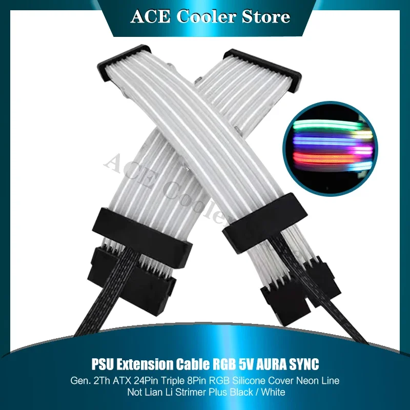 

PSU Extension Cable RGB 5V AURA SYNC Gen. 2Th ATX 24Pin Triple 8Pin RGB Silicone Neon Line Not Lian Li Strimer Plus Black White