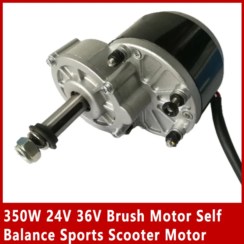 

350W 24V 36V Brush Motor Self Balance Sports Scooter Motor 60mm Longer Shaft Diameter 17mm DC gear Brushed Motor MY1016Z2