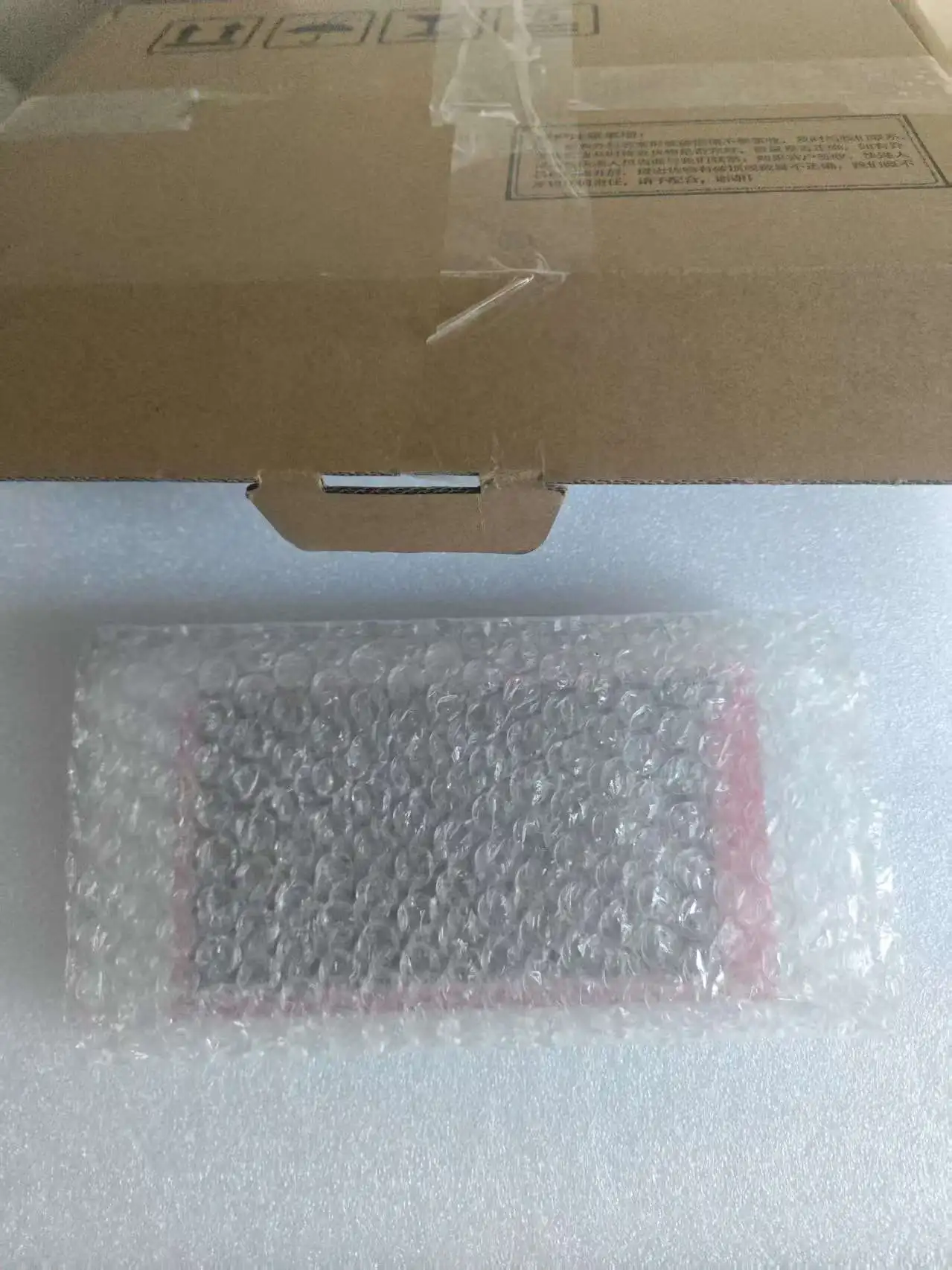Pannello Touch Screen In Vetro T185S-5RBF01N-0A18R0-300FH - Nuovo, Ricambio