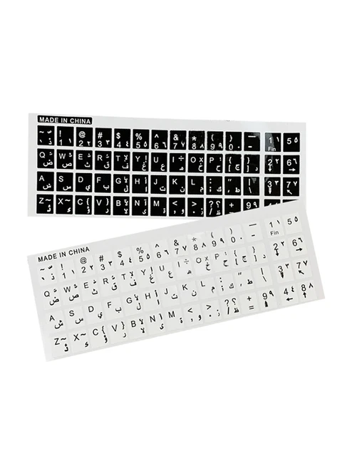 Matte Black Vinyl Skin Sticker For 13-17 Inch Laptops - Protective Decal, Easy Apply, Made In Germany