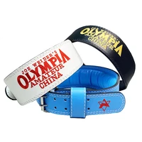 Weightlifting Belt PU Leather Waist Support Gym Belt Unisex Wide Barbell Training Weight Lifting Brace Straps for Fitness 1