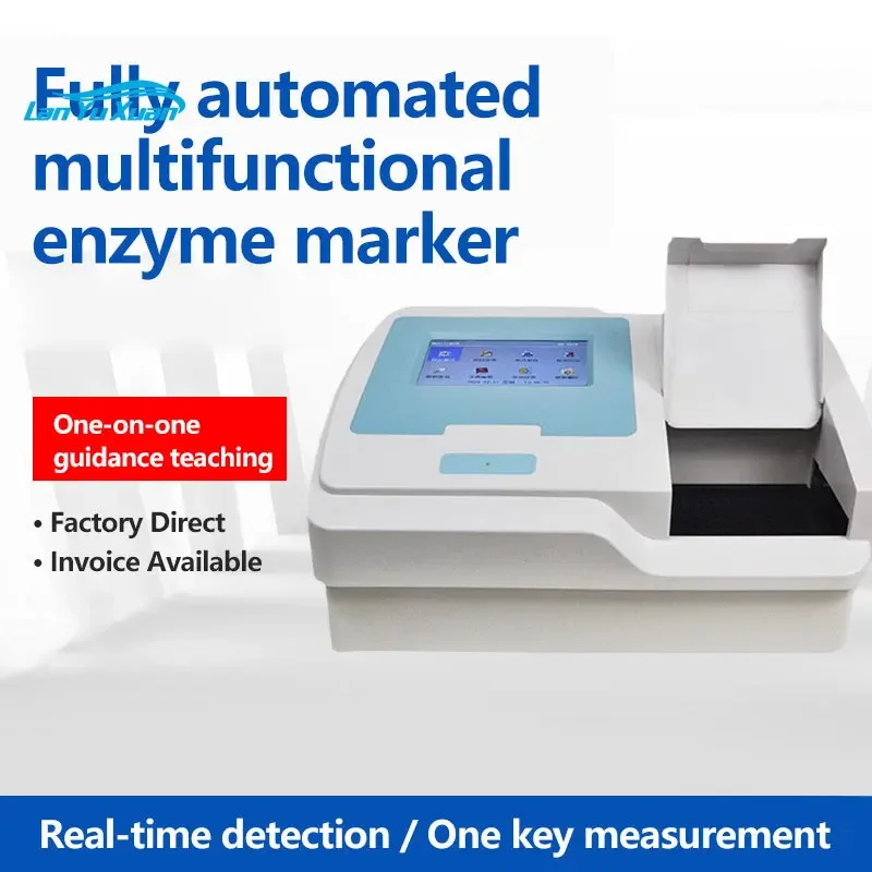 

Automatic Microplate Reader High-precision Immunopathological Microbial Antibody For Animal Diseases