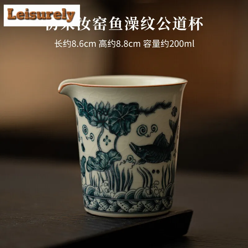 200ml Retro Fish Algae Pattern Tea Pitcher Vintage Ru Kiln Porcelain  Tea Divider Cha Hai Justice Cup Chinese Tea Set Supplies