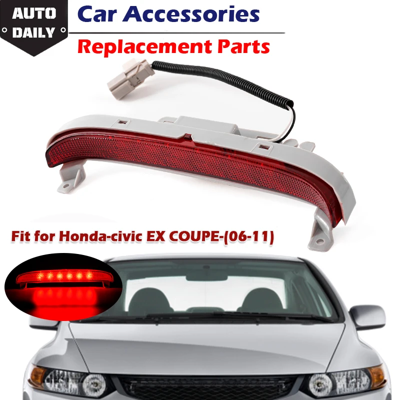 

Автомобильный тормоз для Honda Civic EX Coupe 923-218 2006-2011