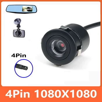 Telecamera per Auto HD con Visione Notturna, Registratore di Guida a 4 Pin, Telecamera Posteriore Impermeabile per Mercato Notturno