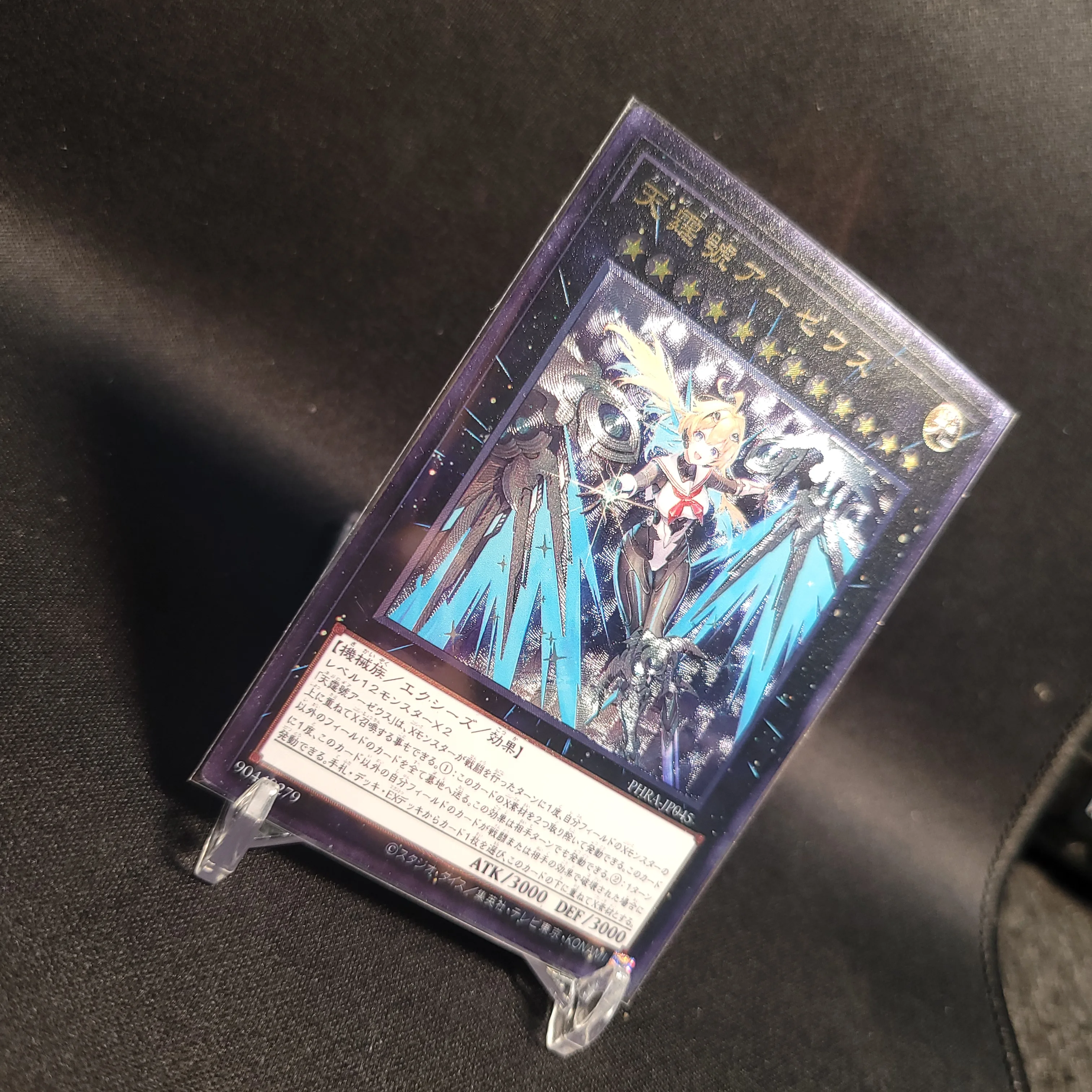 Yu-Gi-Oh TCG/OCG YCSW/CP17 PSER Number 89: Diablosis the Mind Hacker  Japanese/English Gift Collection Toy Card （Not original）