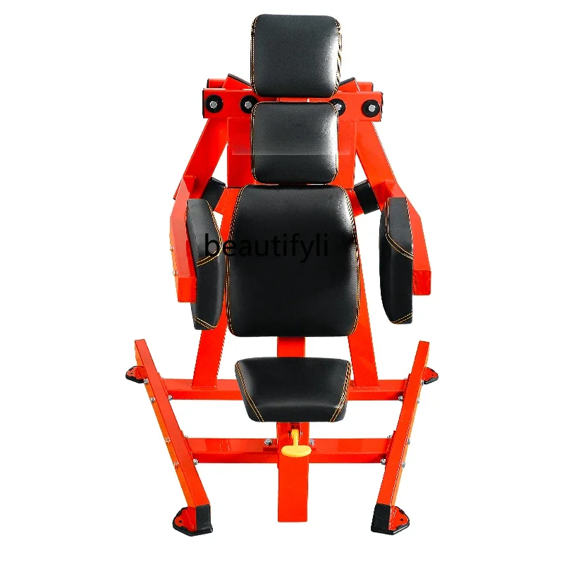 

Deltoid Shoulder Training Machine Arm Lower Pressure Side Flat Lift Split Gym