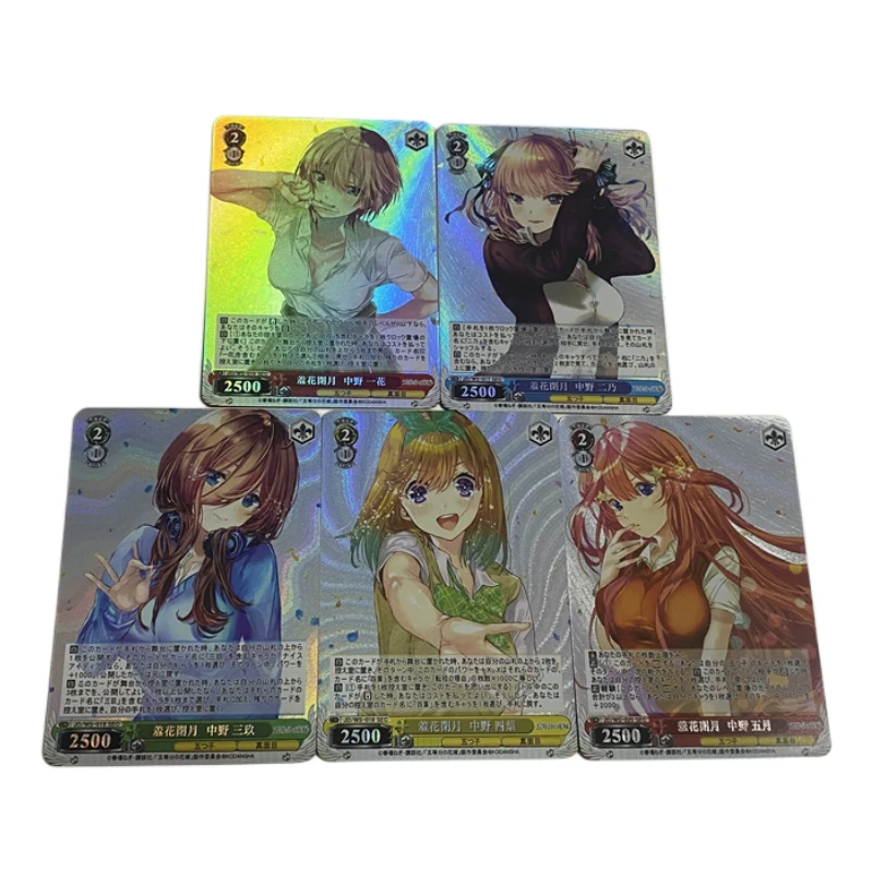 

5PCS The Quintessential Quintuplets Ichika Nino Miku Yotsuba Cards DIY Flash Card with Human Game Collection Cards Toy Gifts