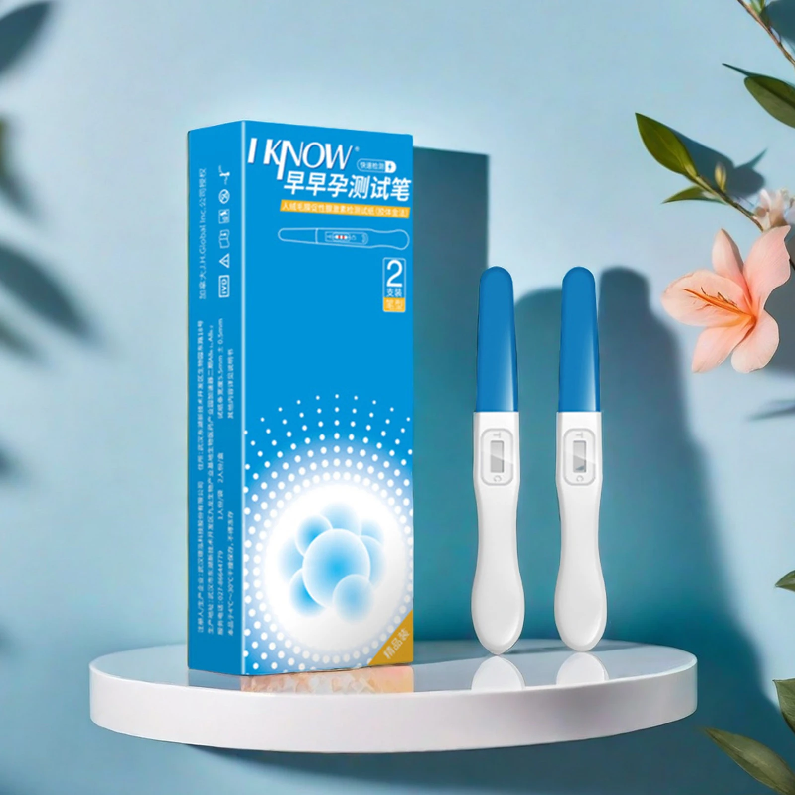 Быстрая ручка для тестирования