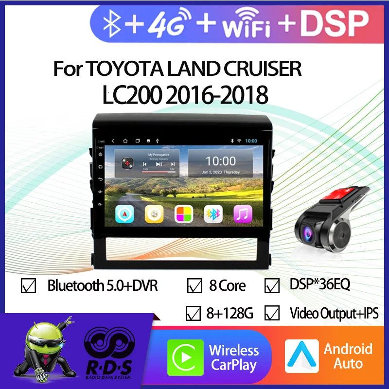 

6G + 128G Android 11 Автомобильный GPS-навигатор для TOYOTA LAND CRUISER LC200 2016-2018 автомобильное радио стерео Мультимедийный Плеер