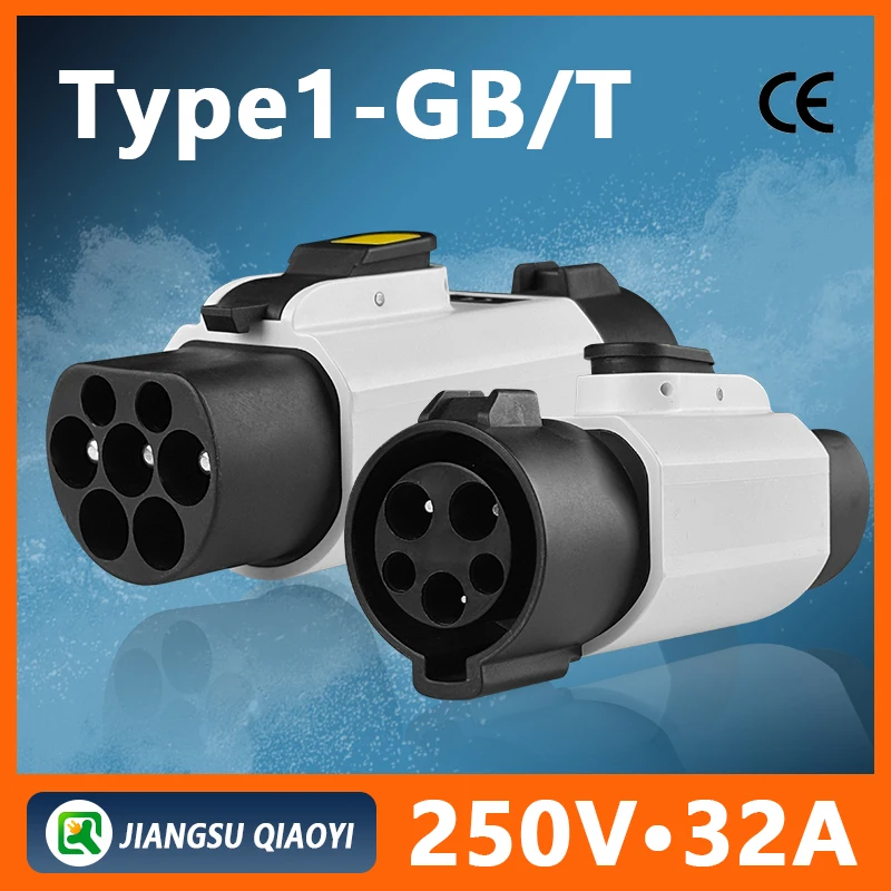 EVqiaoyi J1772 - GBT変換アダプター AC 250V 32A タイプ1 - GB/T 車載