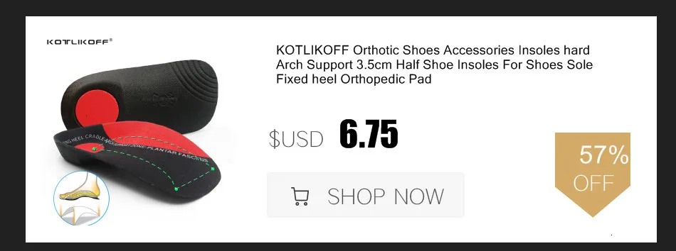 Premium Orthotic Gel High Arch Support Insoles Gel Pad 3D Arch Support Flat Feet For Women / Men Orthopedic Foot Pain Unisex